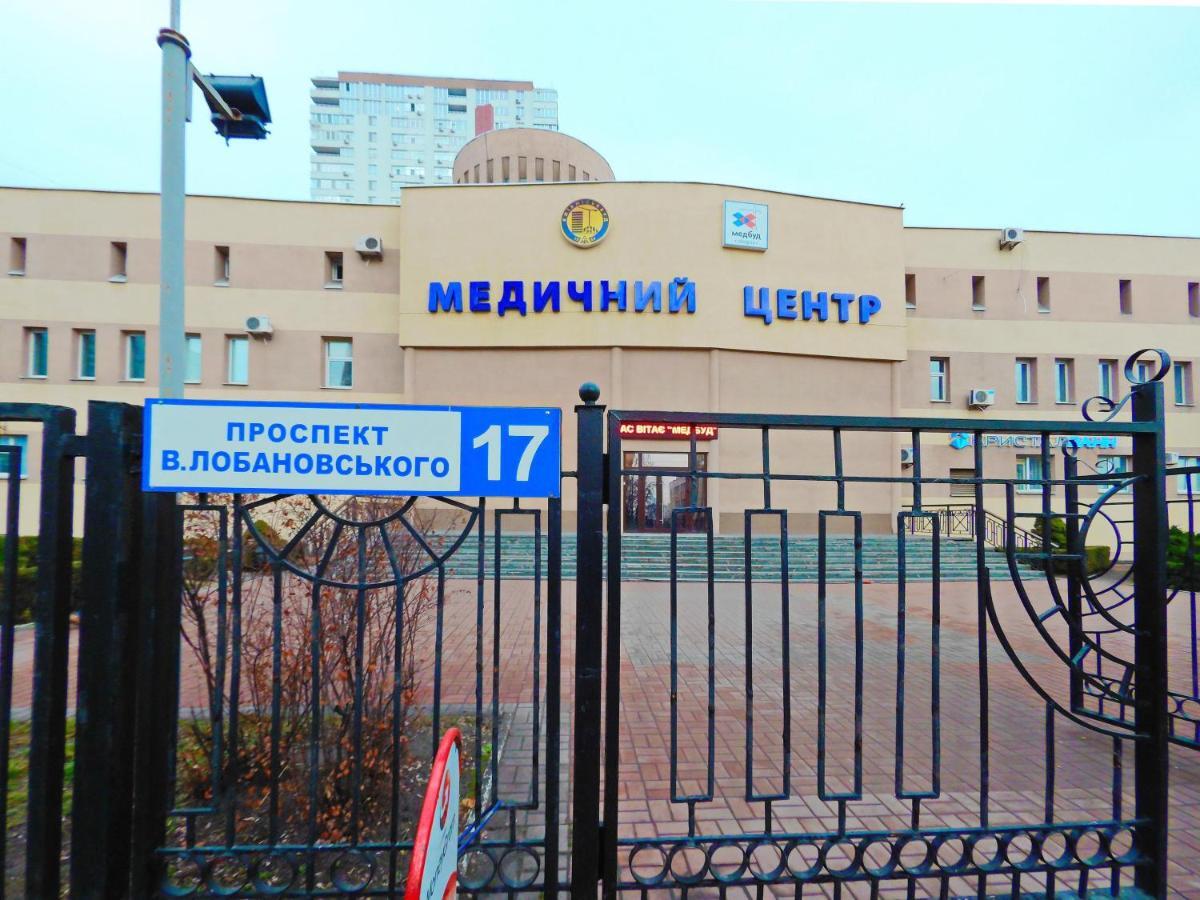 Сказочно Волшебная Квартира Соломенском Районе Добробут Kijev Kültér fotó